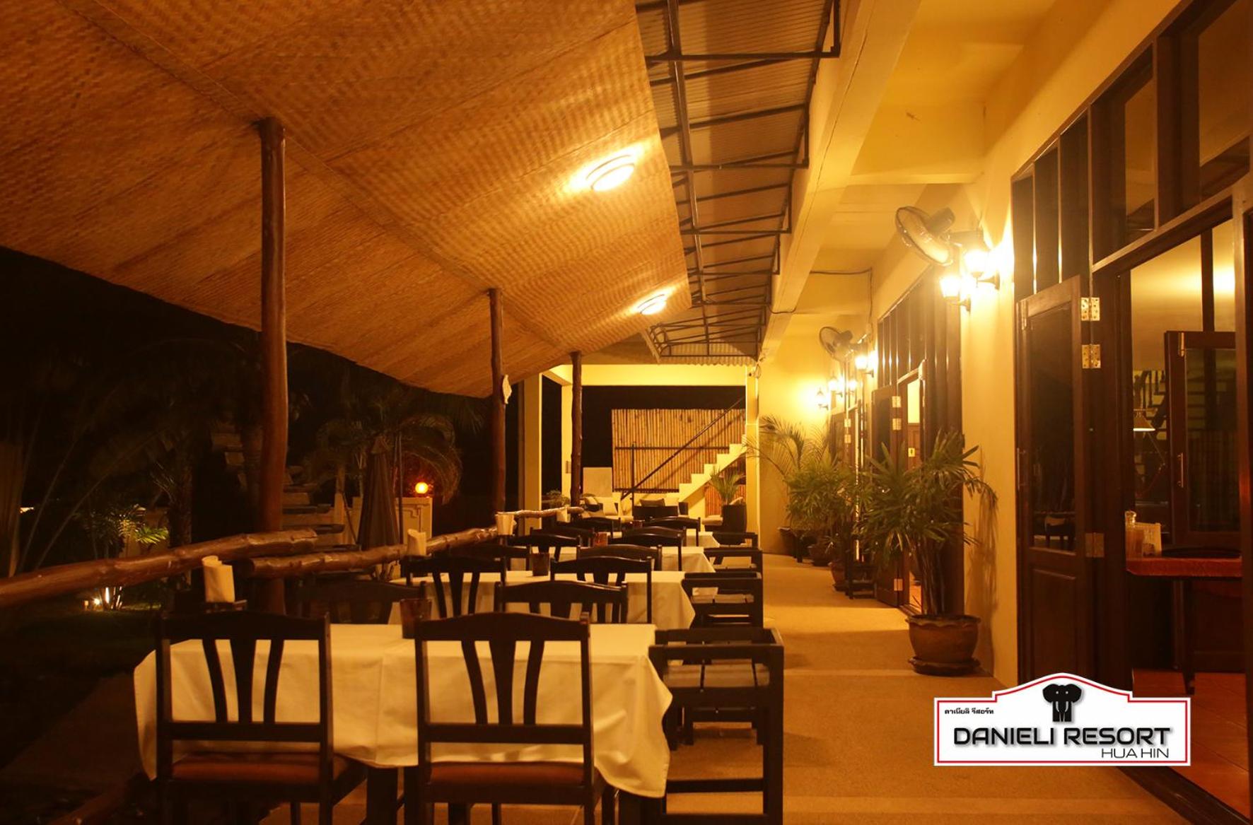 Jaidee Resort 37/51