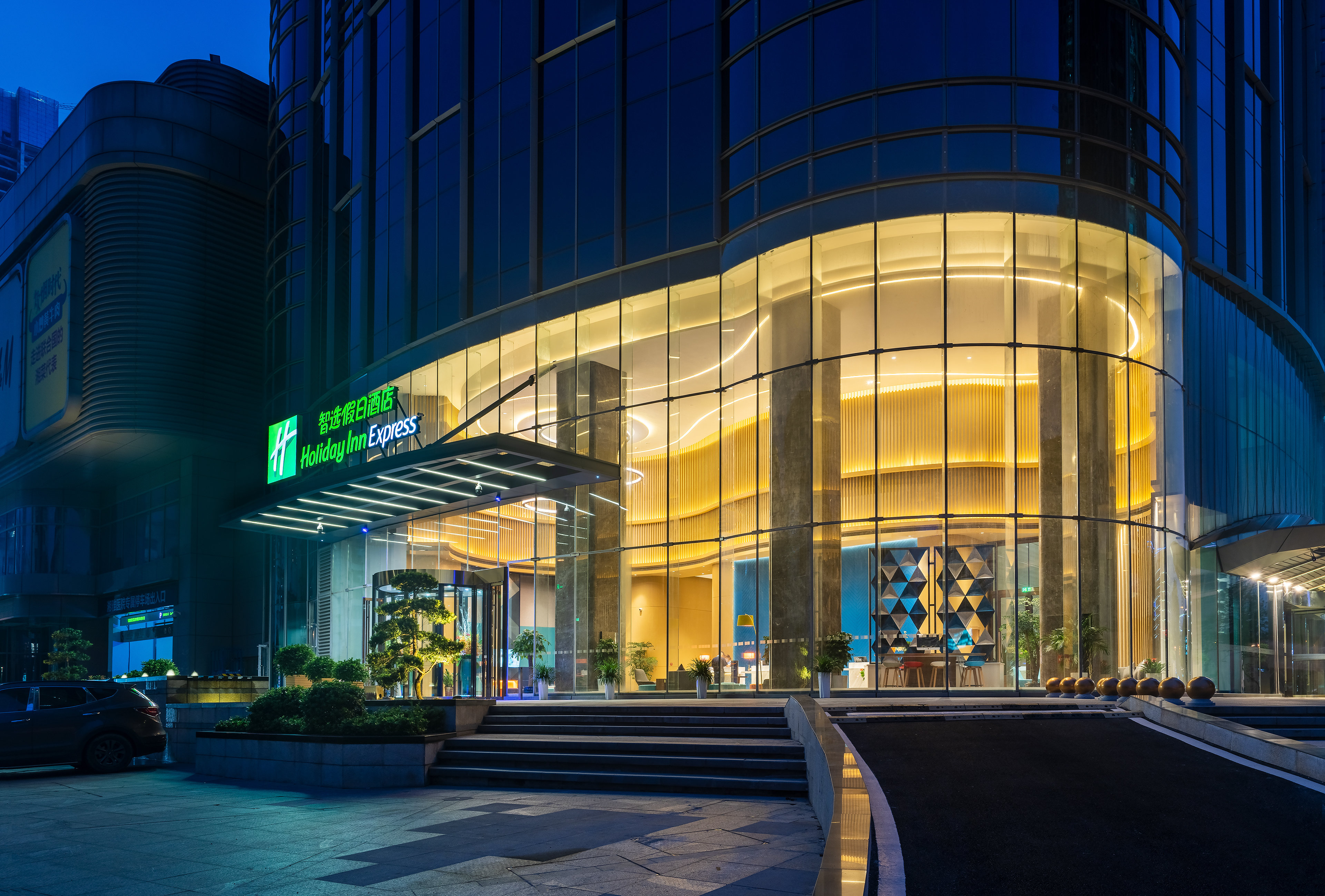 Holiday Inn Express Changsha Wuyi Plaza by IHG 2/21