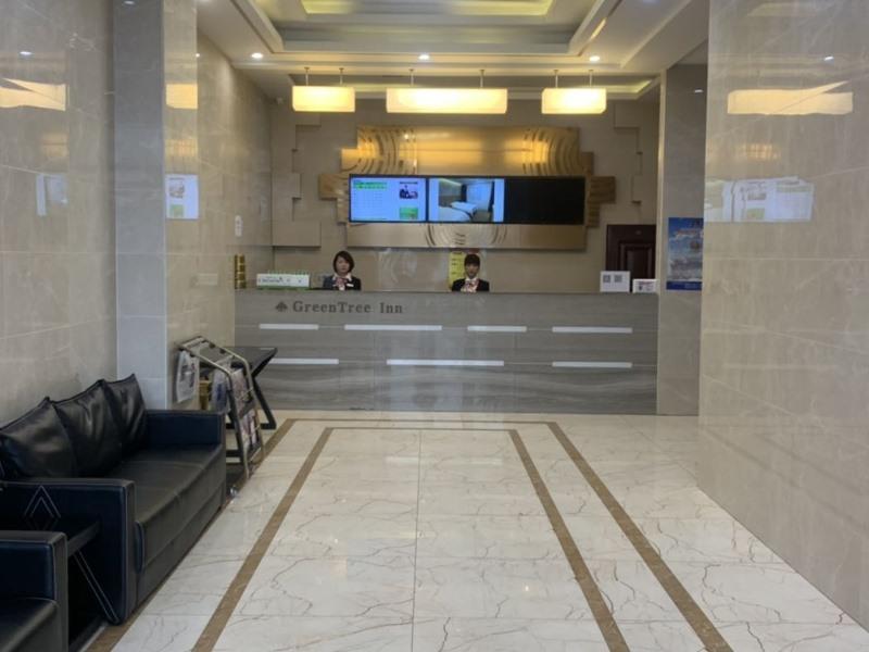 Lobby at GreenTree Inn Xi'an Gaoling District Handan Industrial Park Express Hotel, XIAN