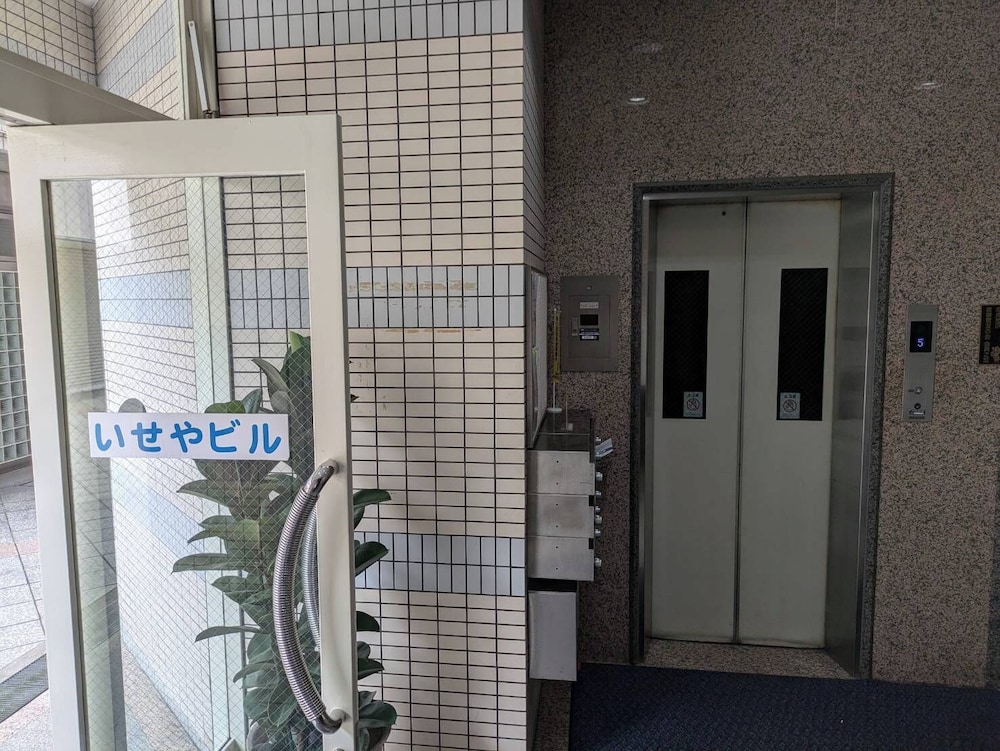 Bnb+ Sarasa Nara - Hostel 50/50