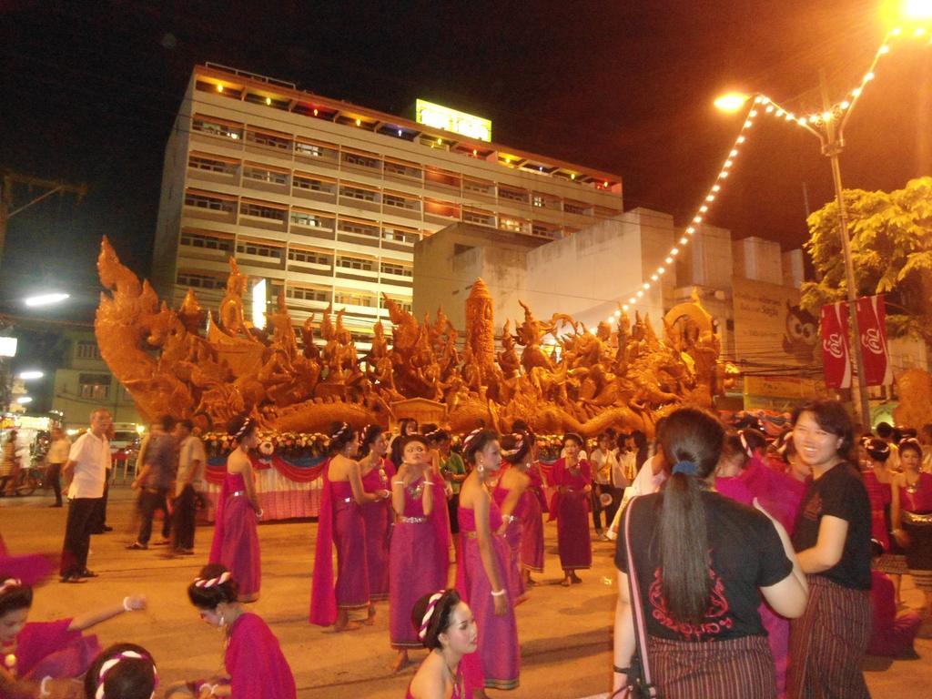 Ubon Hotel 20/20