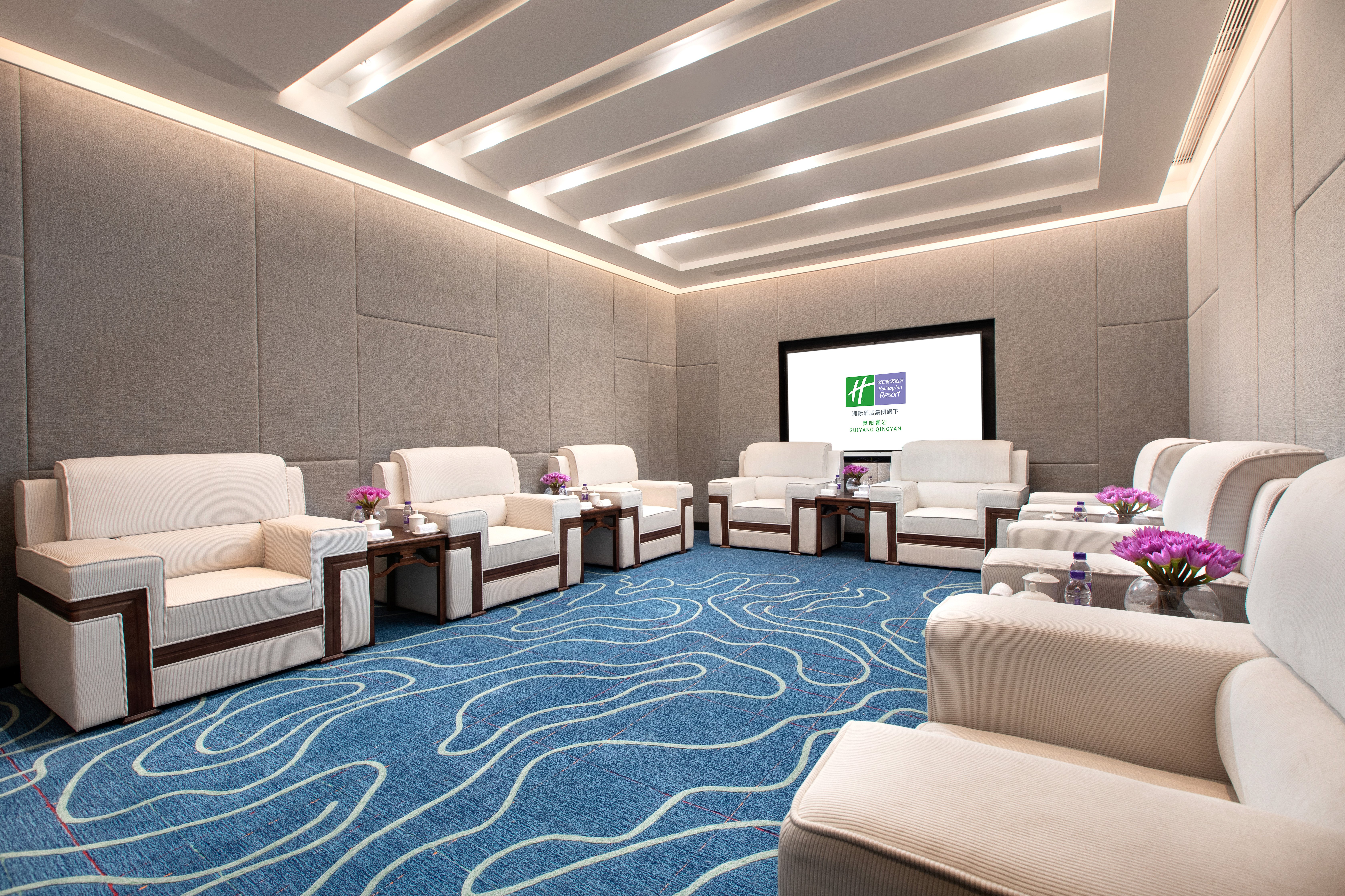 Holiday Inn Resort Guiyang Qingyan 31/50