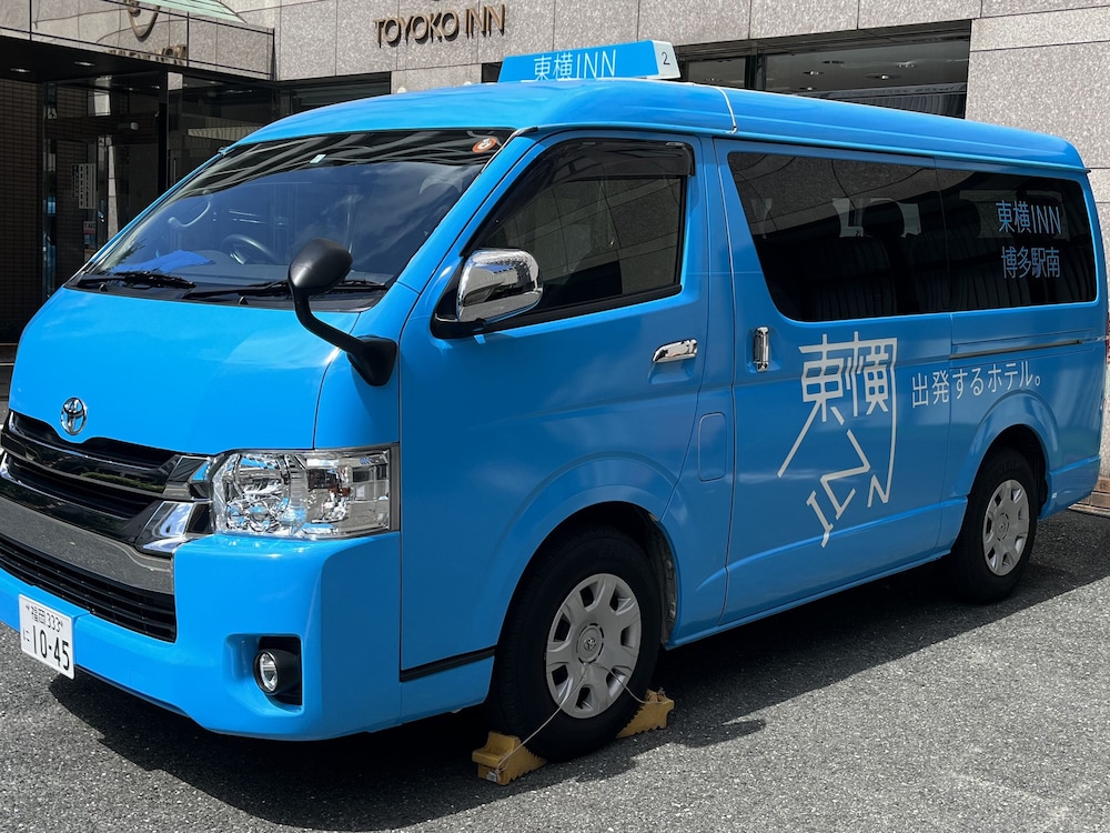 Toyoko Inn Hakata Eki Minami 55/57