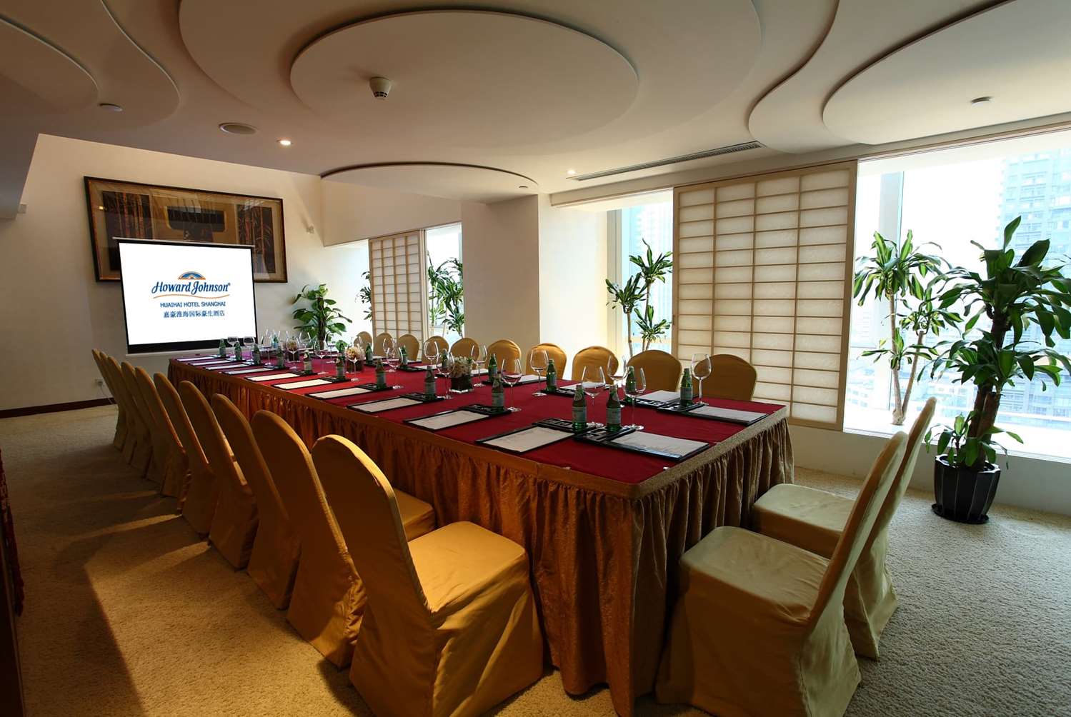 Howard Johnson by Wyndham Huaihai Hotel Shanghai 8/8