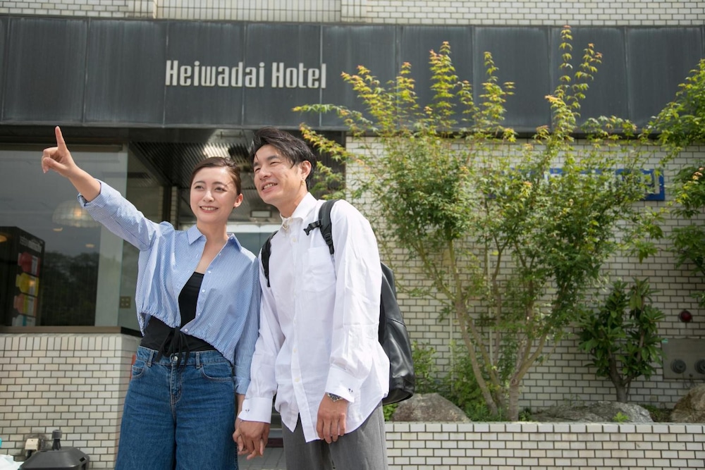 Heiwadai Hotel Otemon 10/50