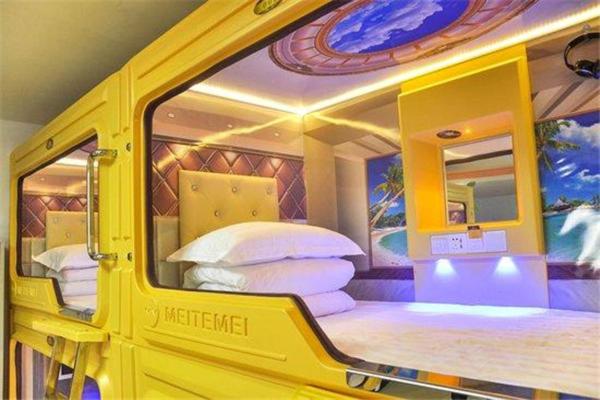FEMALE DORM, 4 BEDS