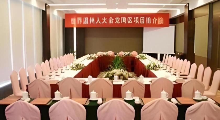 Yaoxi Dynasty Hotel 40/47