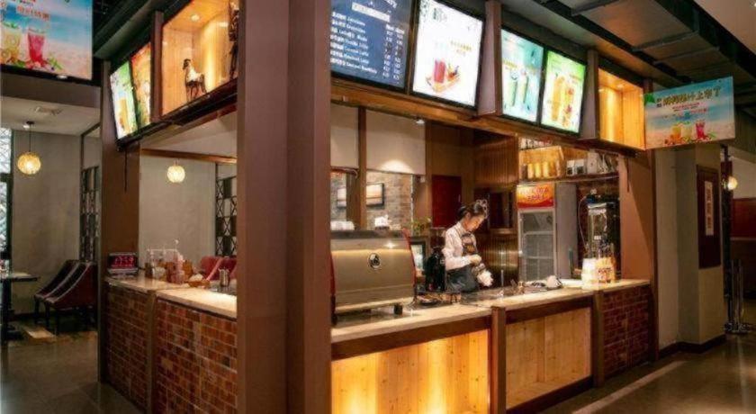 James Joyce Coffetel (Wuhan Happy Valley Renhe Road Metro Station) 3/16