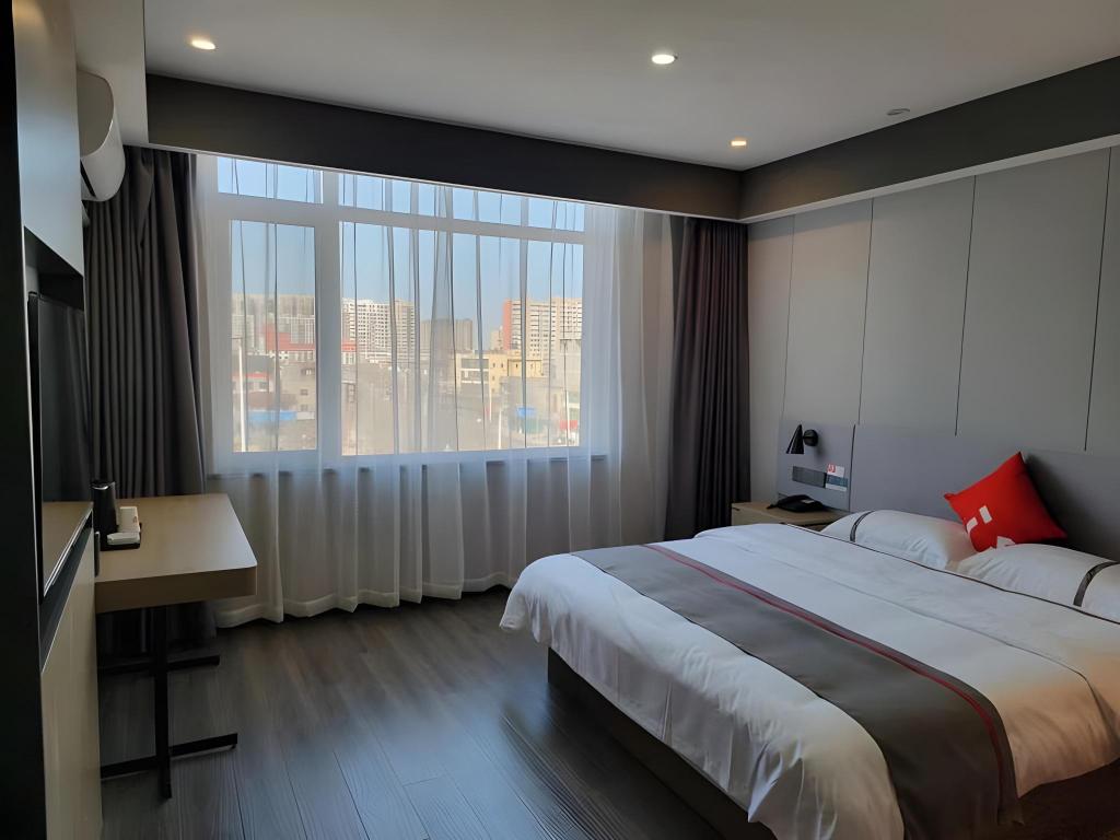 Thank You Inn Beijing Huairou Yanqi 9/39