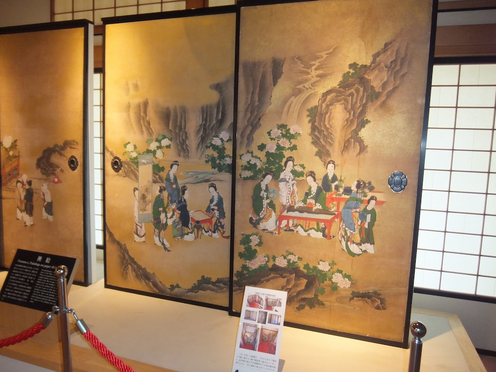 Nikko Tokanso 9/50