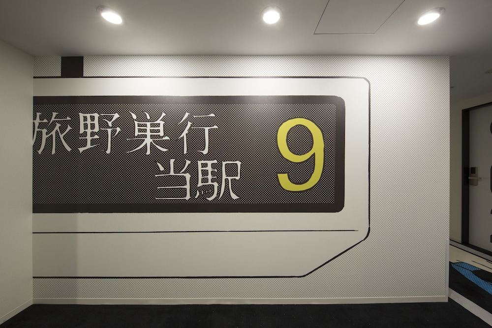 Hotel Tavinos Hamamatsucho 31/50