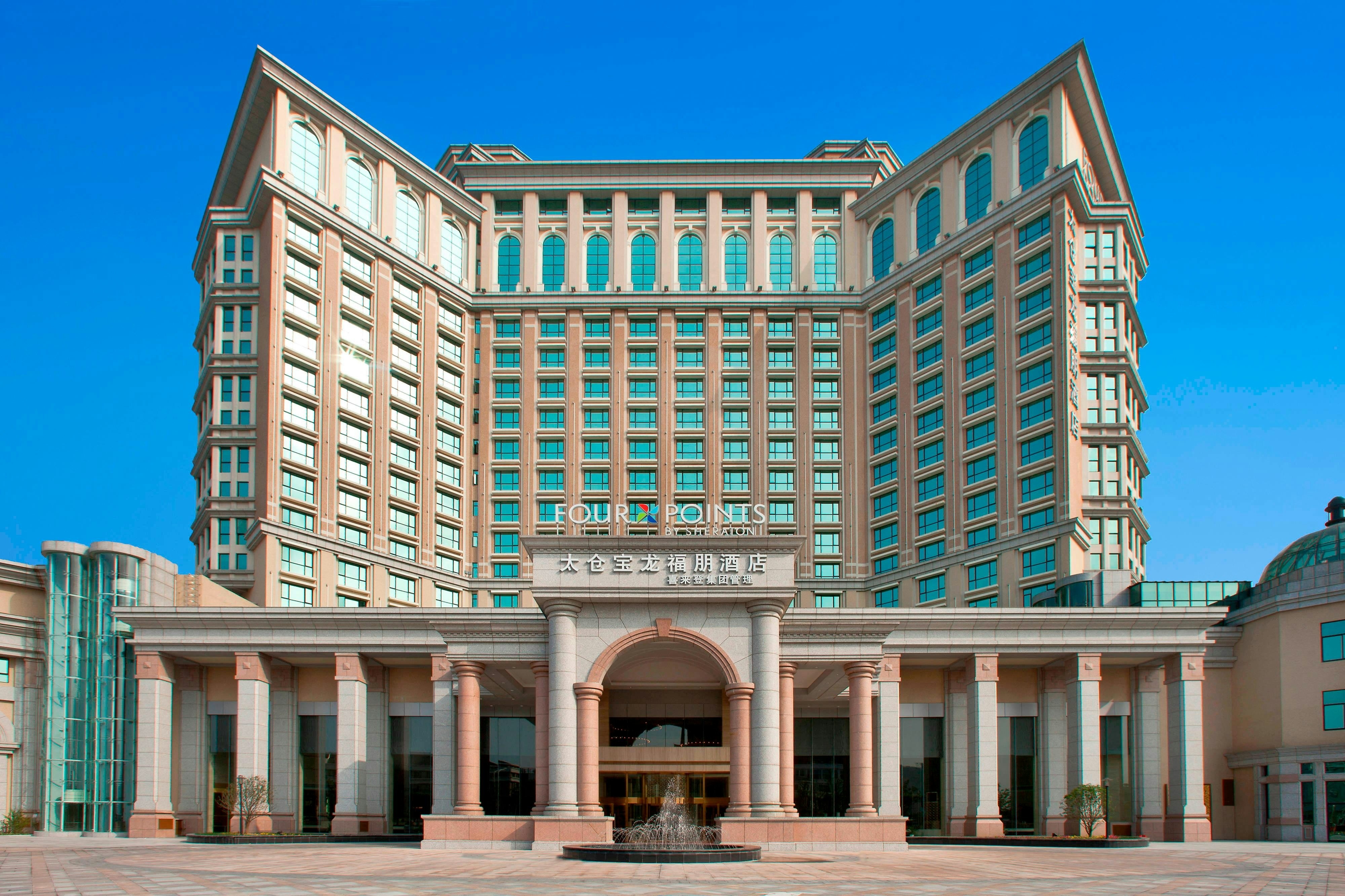 Four Points By Sheraton Taicang 1/4