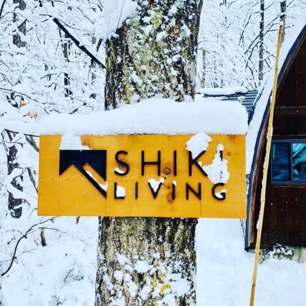 Yukiita Lodge 写真3