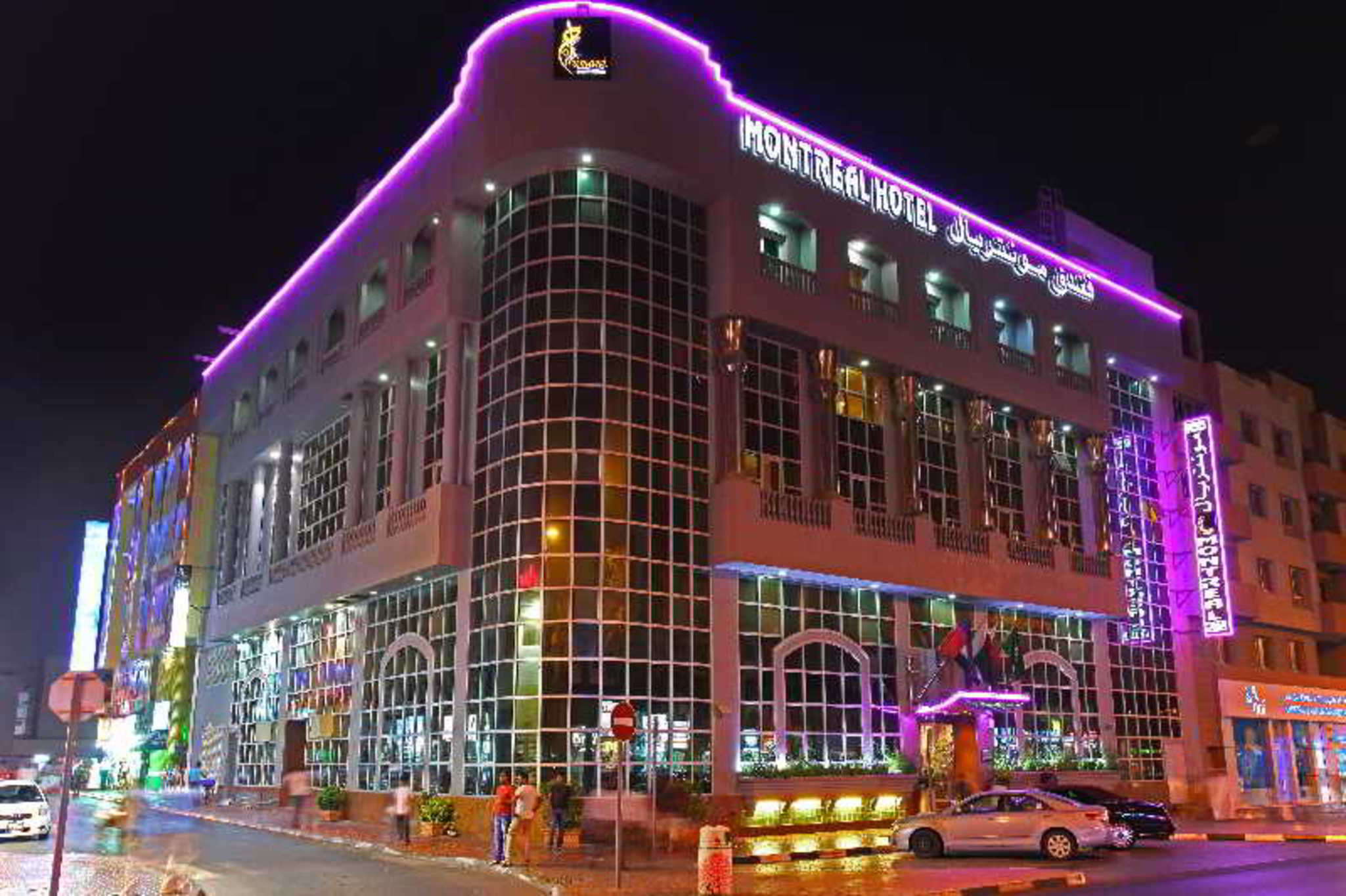 DORUS HOTEL