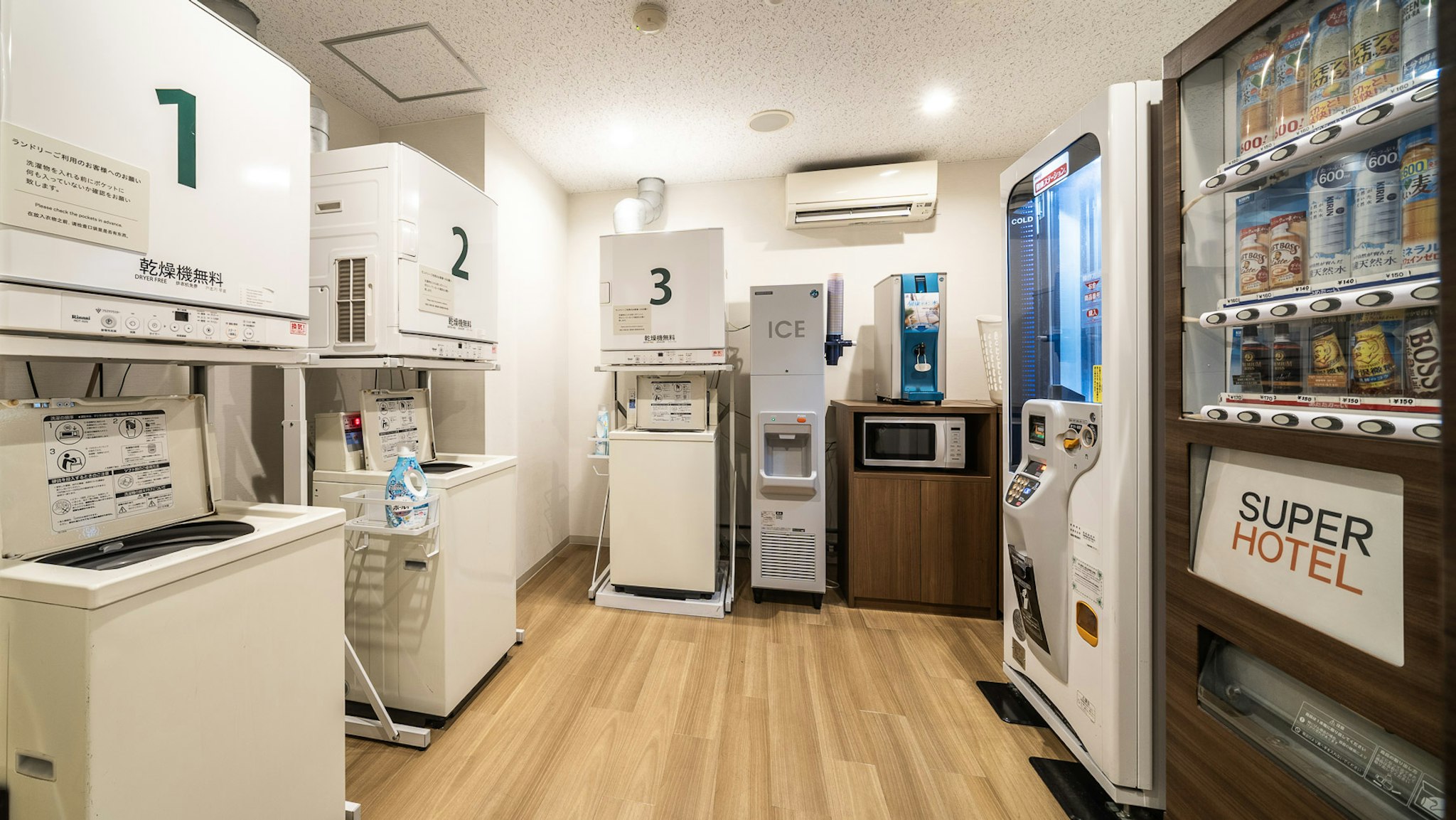 Super Hotel Premier Osaka Hommachi 19/23