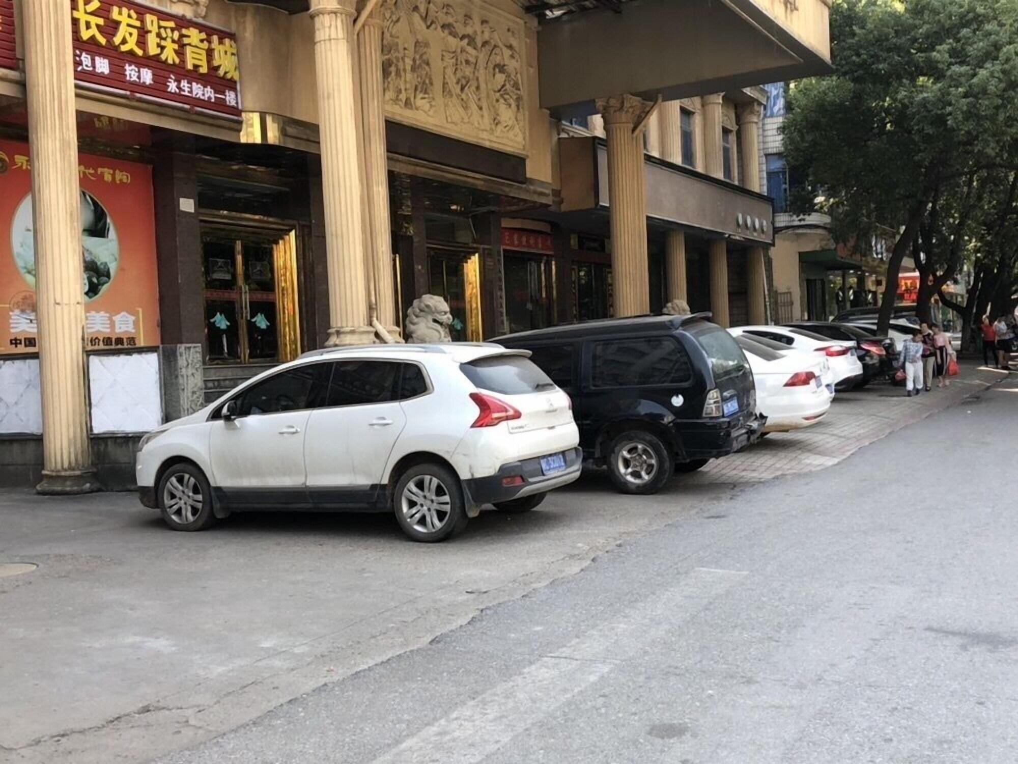 Yongsheng Hotel Gaoan 12/14