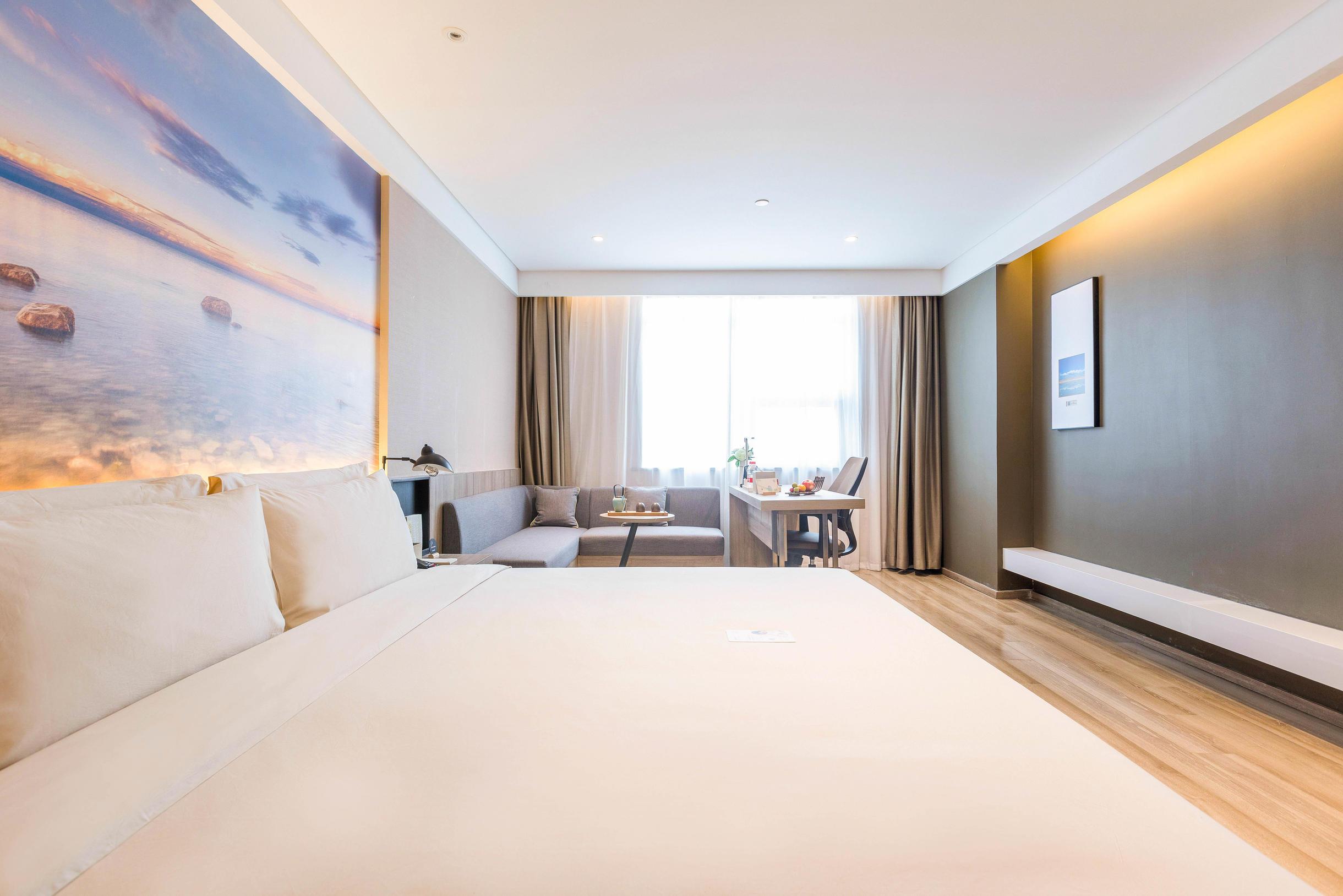 Atour Hotel Kunlun East Road Xining 12/31