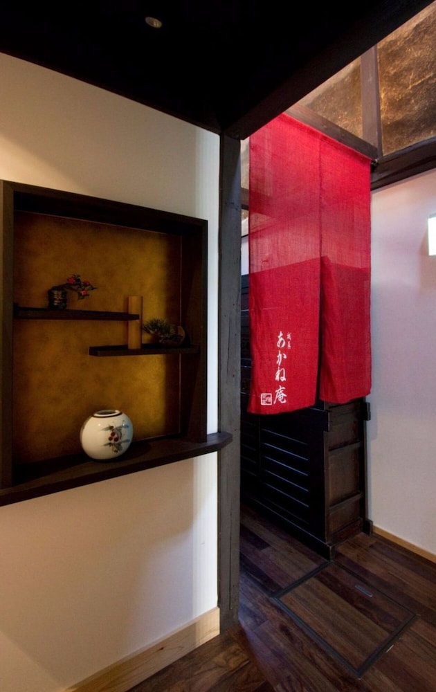 Akane-an Machiya Residence Inn 7/50