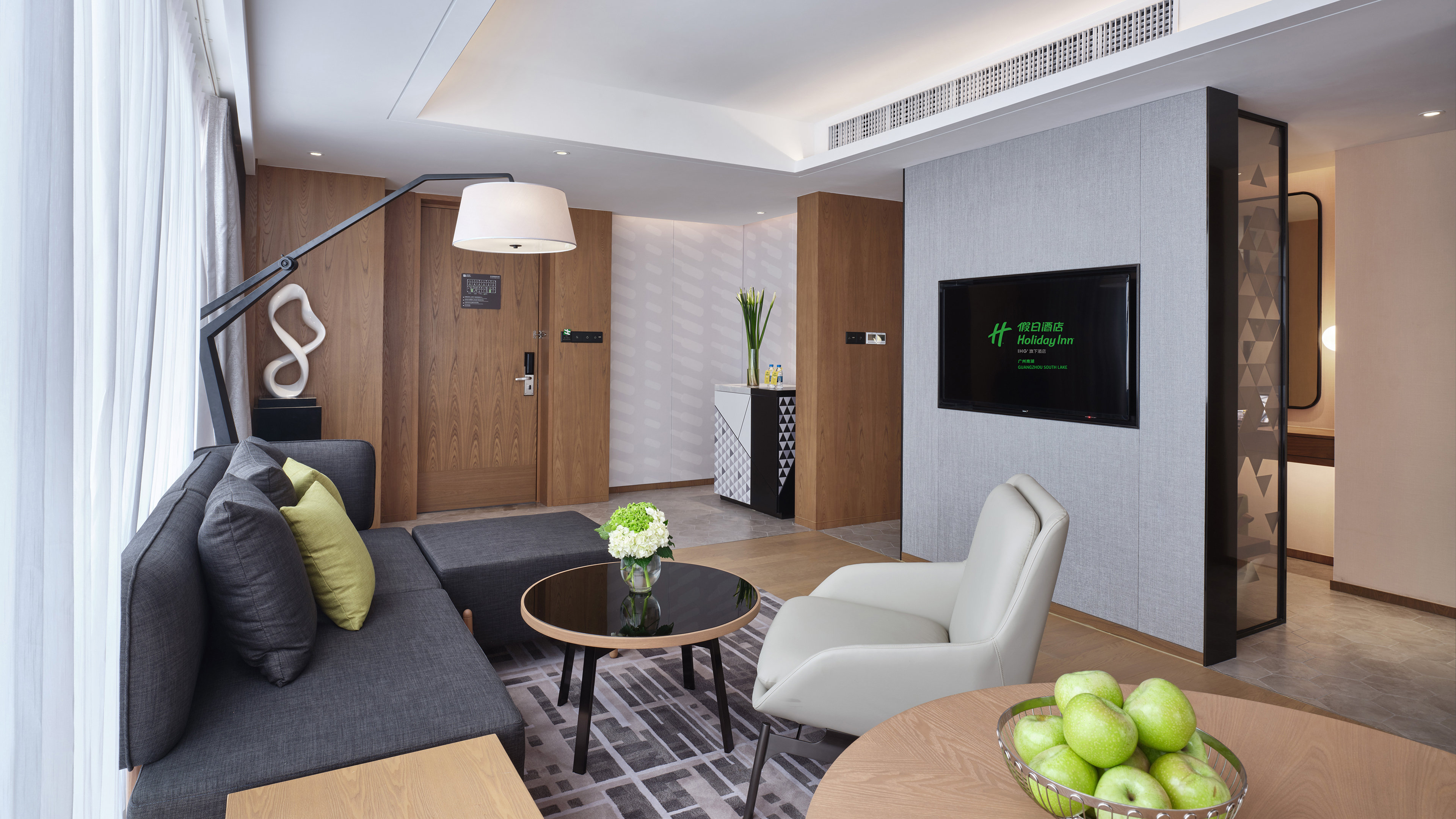 Holiday Inn Guangzhou South Lake 30/50