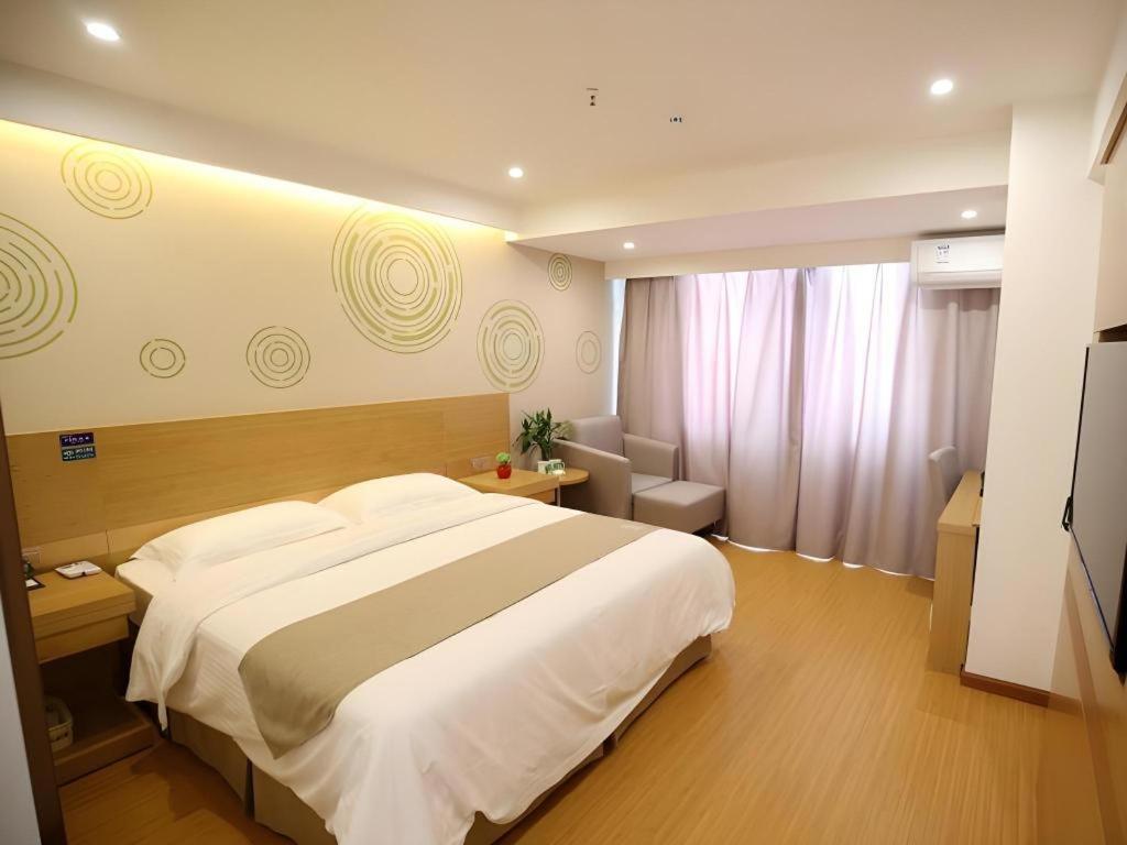 GreenTree Inn Xuancheng Jingxian Wannan First Street Express Hotel 19/52