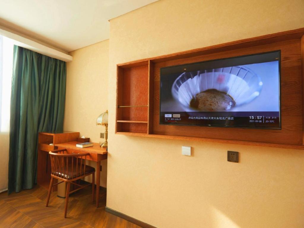 James Joyce Coffetel (Tianjin Railway Station) 28/54
