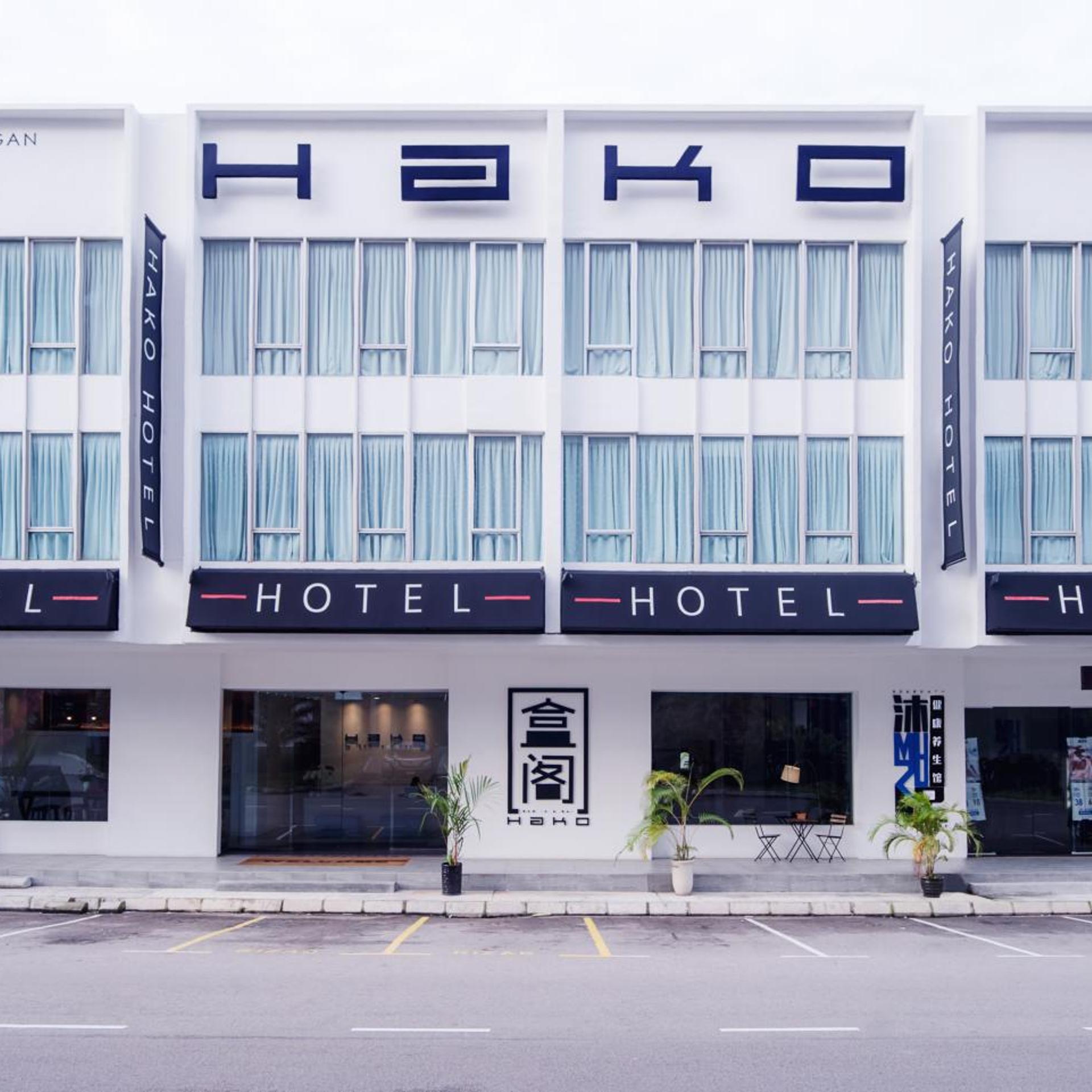 Hako Hotel 1/41