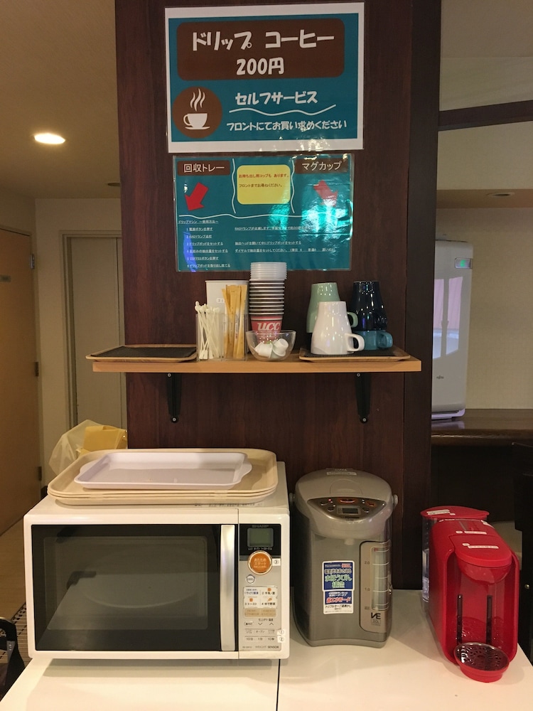 Business Inn Sunhotel 47/58