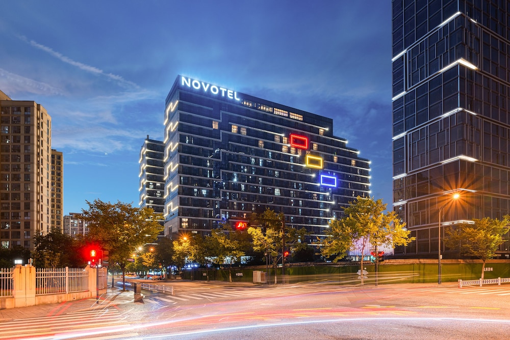Novotel Hangzhou East Railway Station 5/32