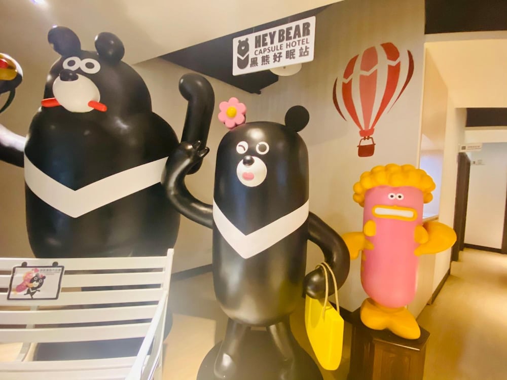 Heybear Capsule酒店(Heybear Capsule Hotel) 图片2