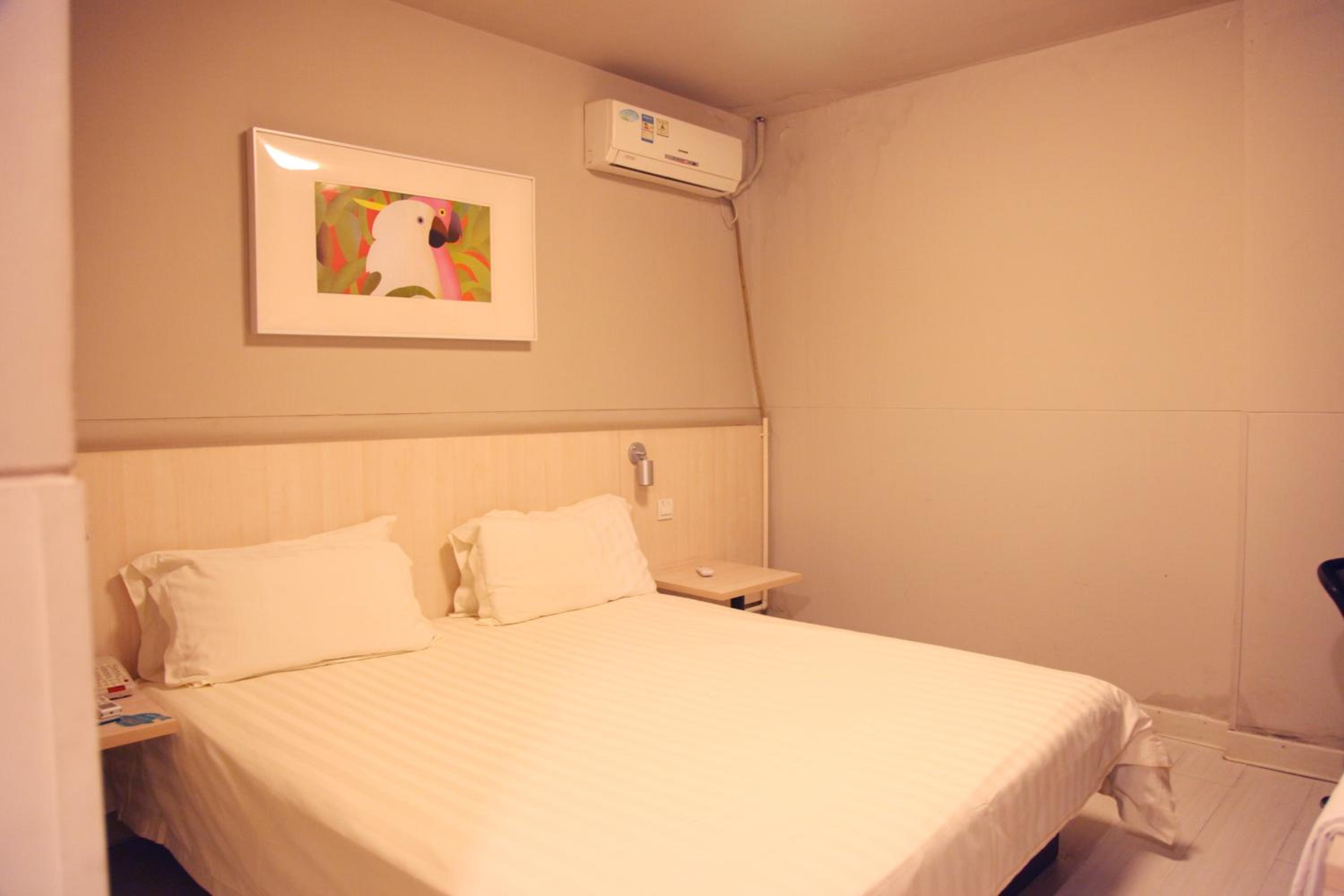 JinJiang Inn - Beijing Liujiayao Inn 13/42