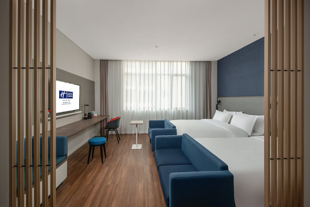 Holiday Inn Express Jingdezhen Ancient Town 32/45