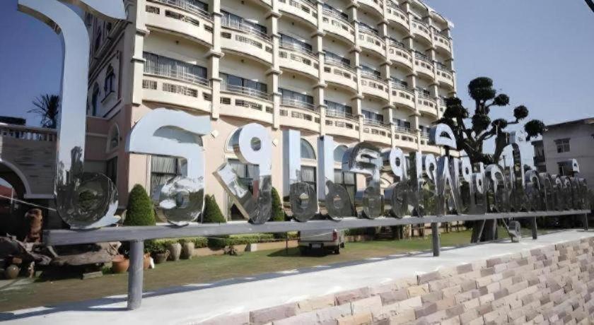 Phitsanulok Orchid Hotel 21/50