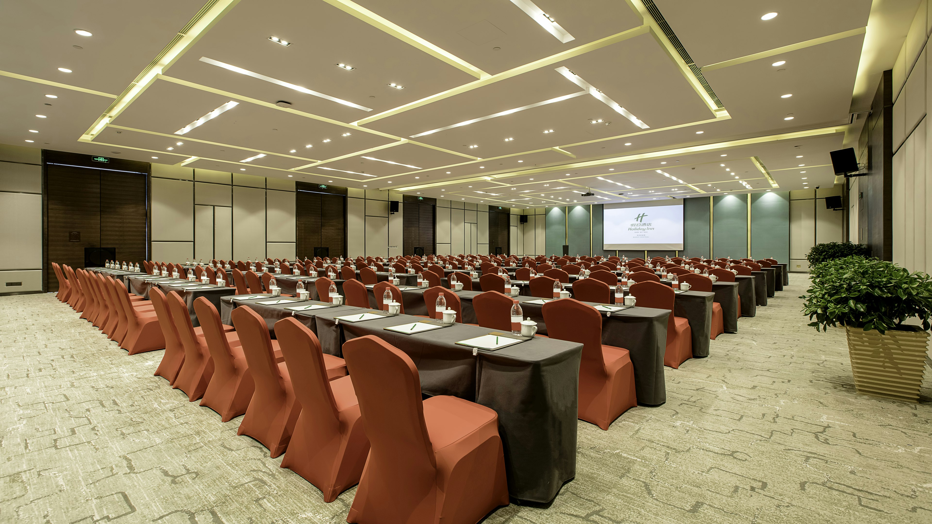Holiday Inn Baoji Central 47/50