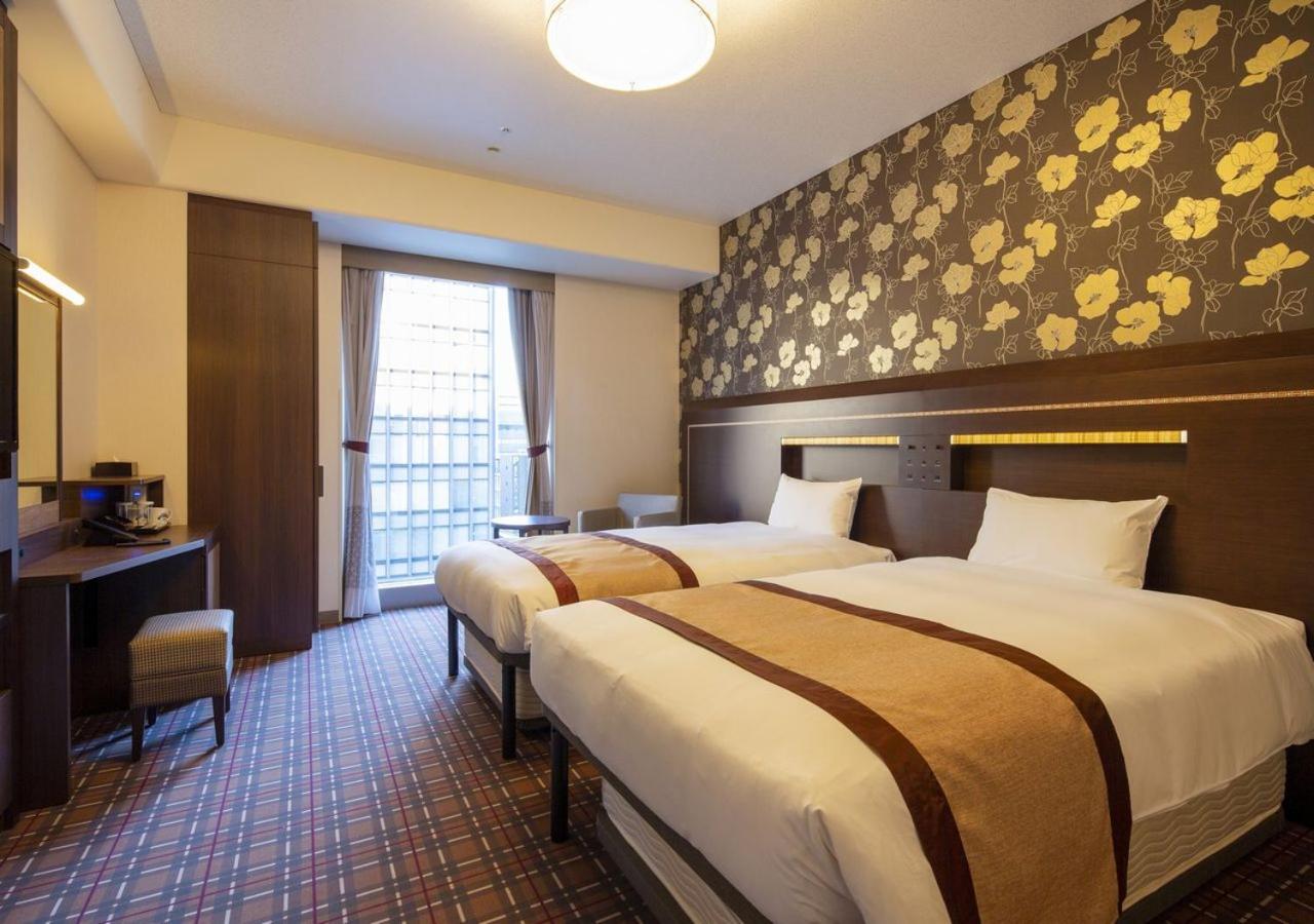 Superior Room for 1-2 People