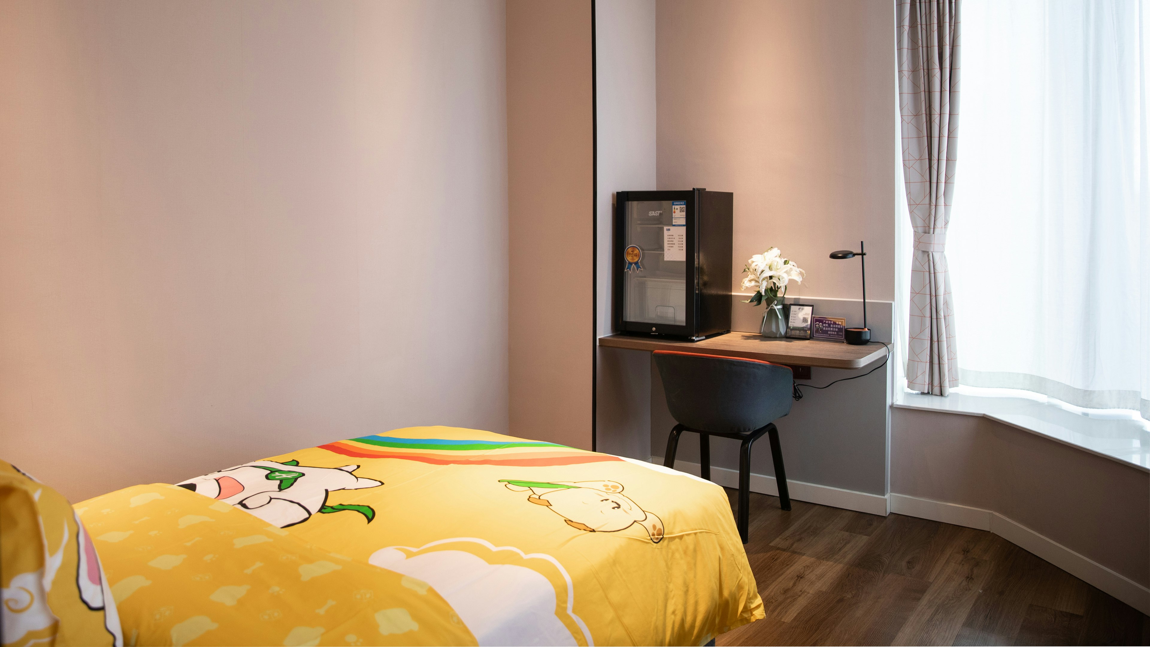 Holiday Inn Express Linyi West 29/82