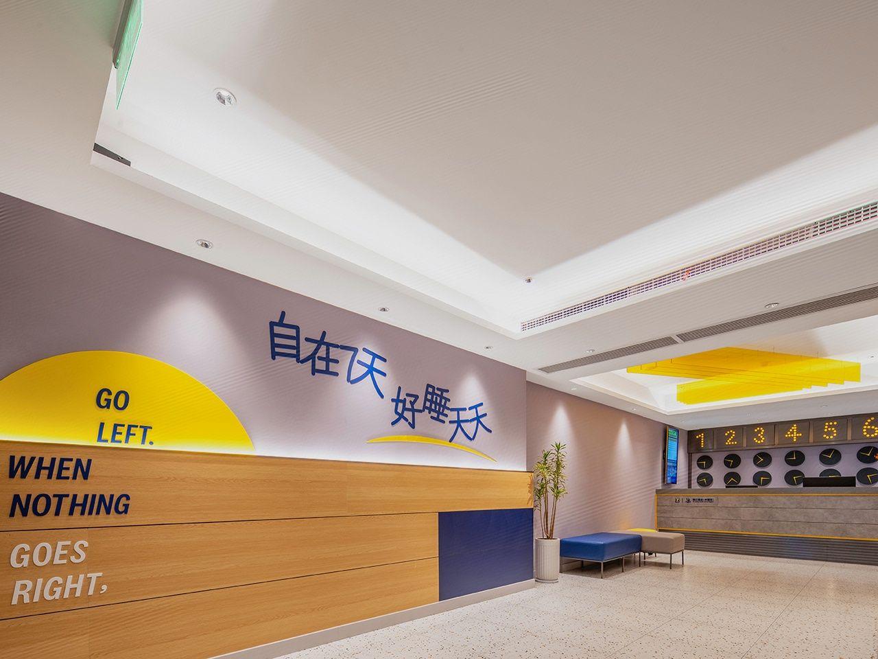 7 Days Inn Wuhan Dingziqiao Zhongnan Road Metro Station 15/43