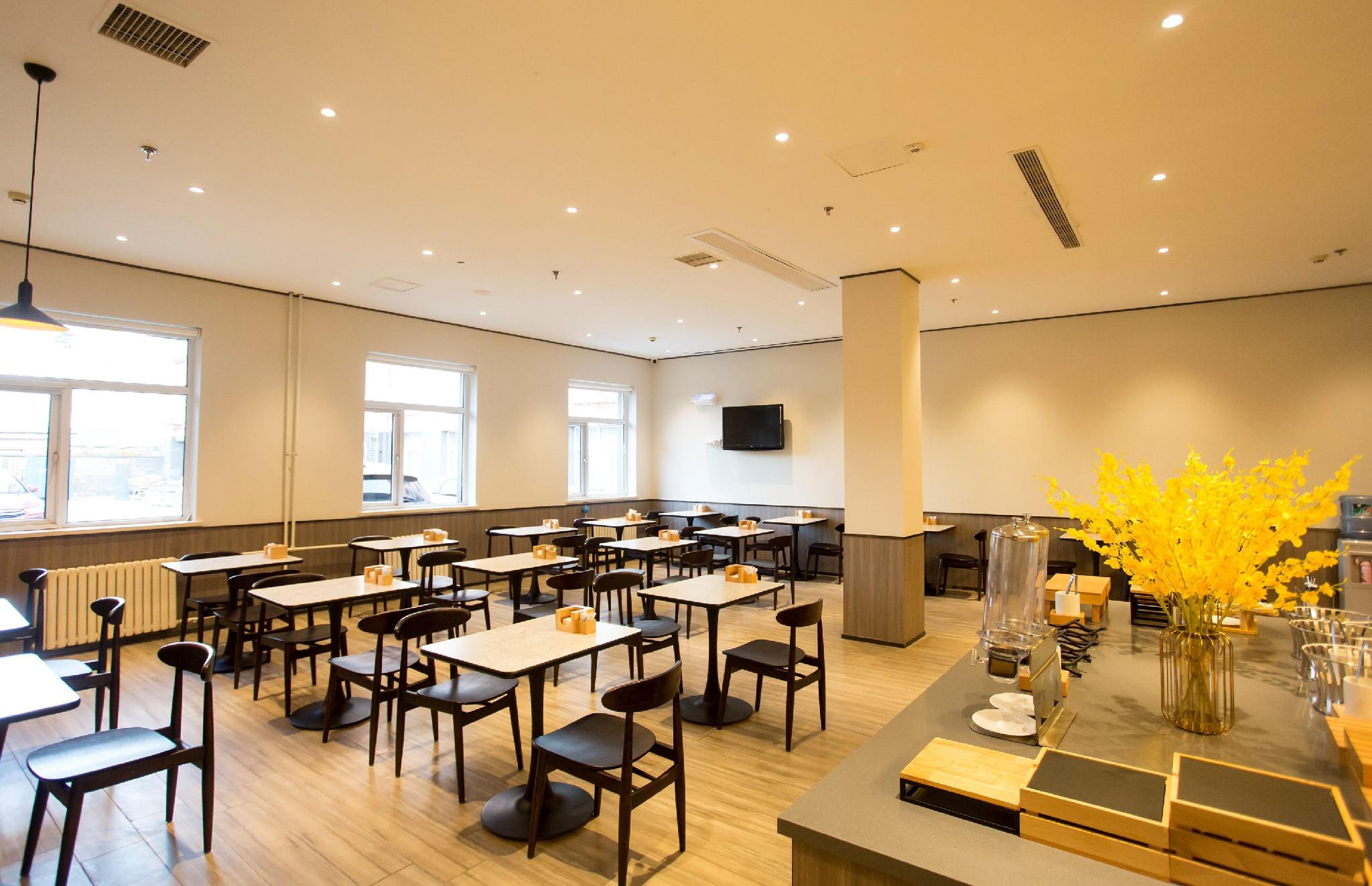 Hanting Hotel (Tianjin Ji County Drum Tower) 22/30