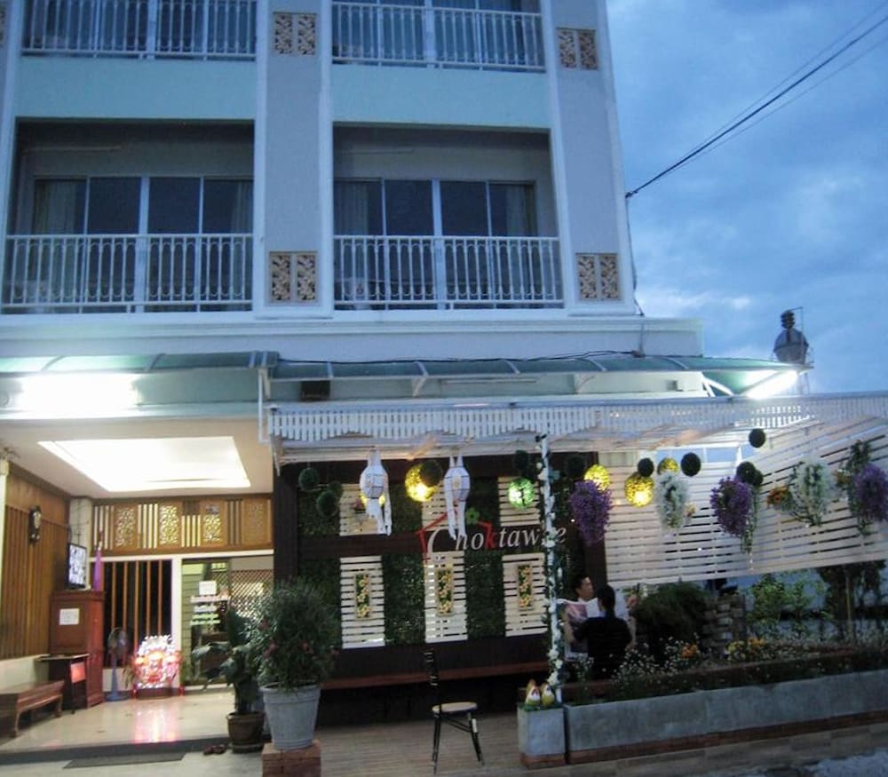 Choktawee Residence And Mansion 2/33