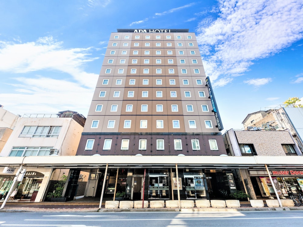 Apa Hotel Niigata Furumachi 3/48