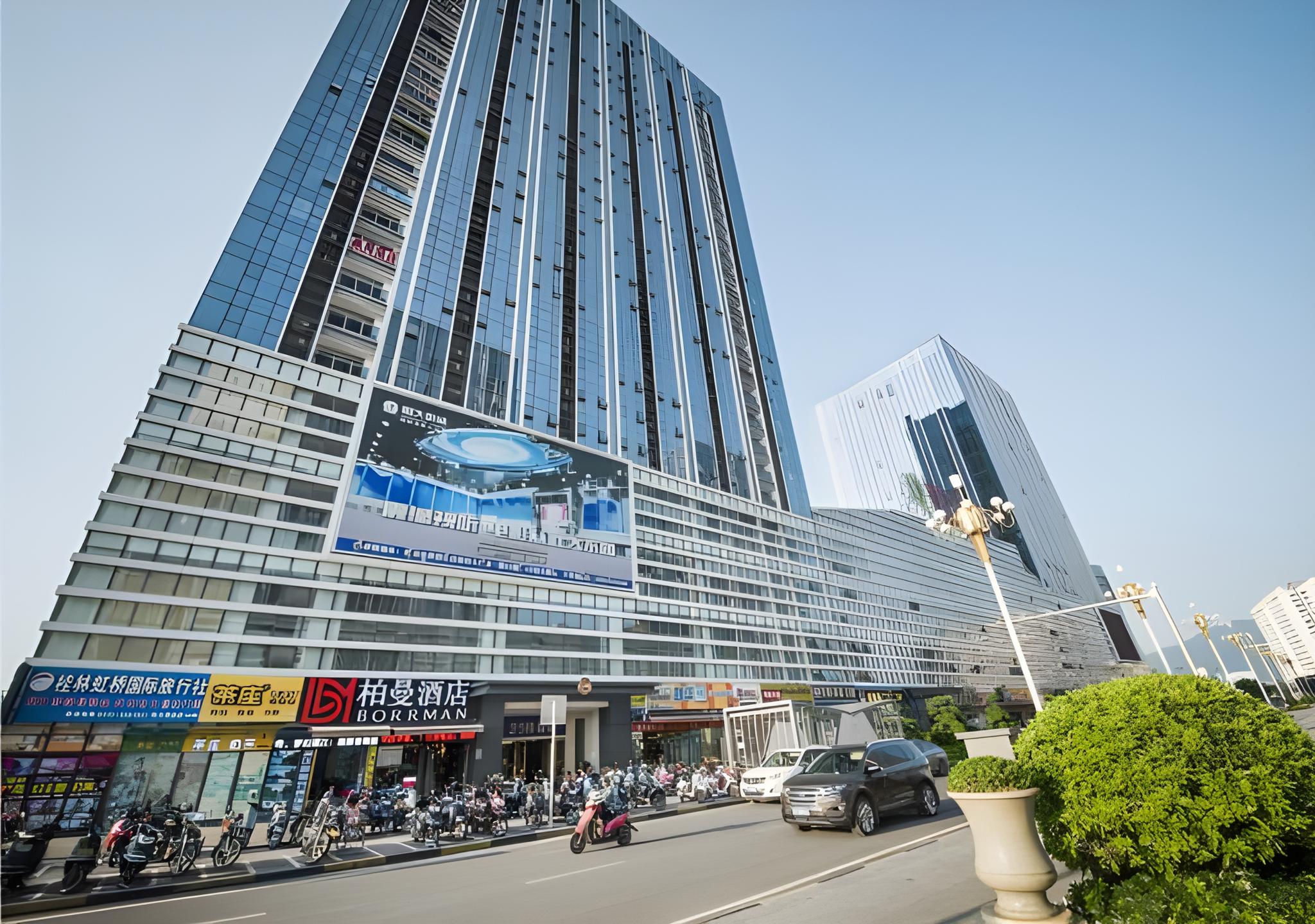 Borrman Hotel Guilin North Railway Station Hengda Square 5/49