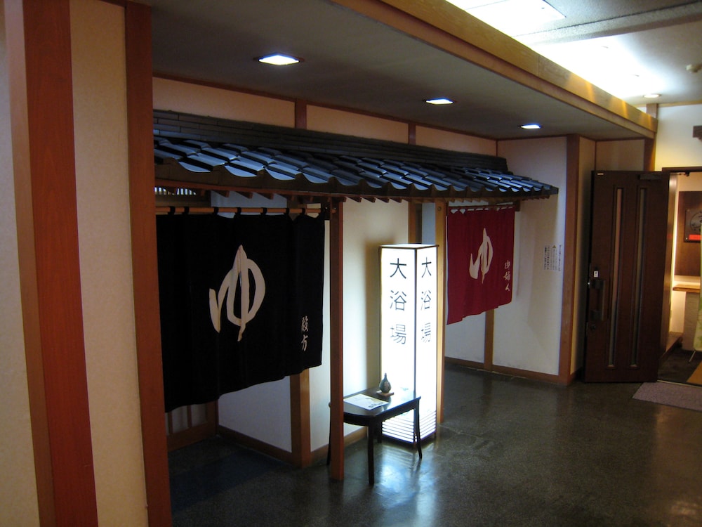 Yorokobi No Yado TAKAMATSU 11/71
