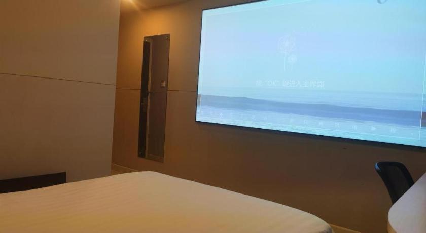 Jinjiang Inn Wuhan Zhangzhidong Road 24/41