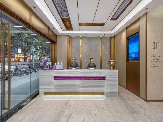 Lavande Hotel Gz Tianhe Gangding Metro Station Branch 13/48