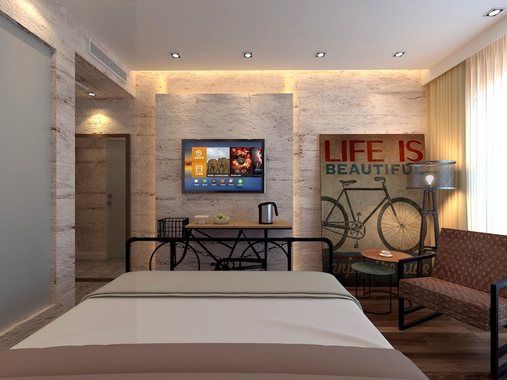 Shanghai Vintage Hotel Disneyland Branch 36/50