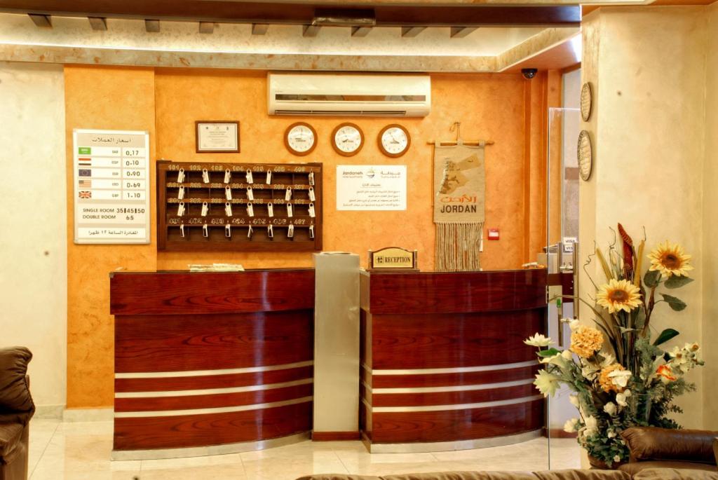 Jardaneh Hotel photo3