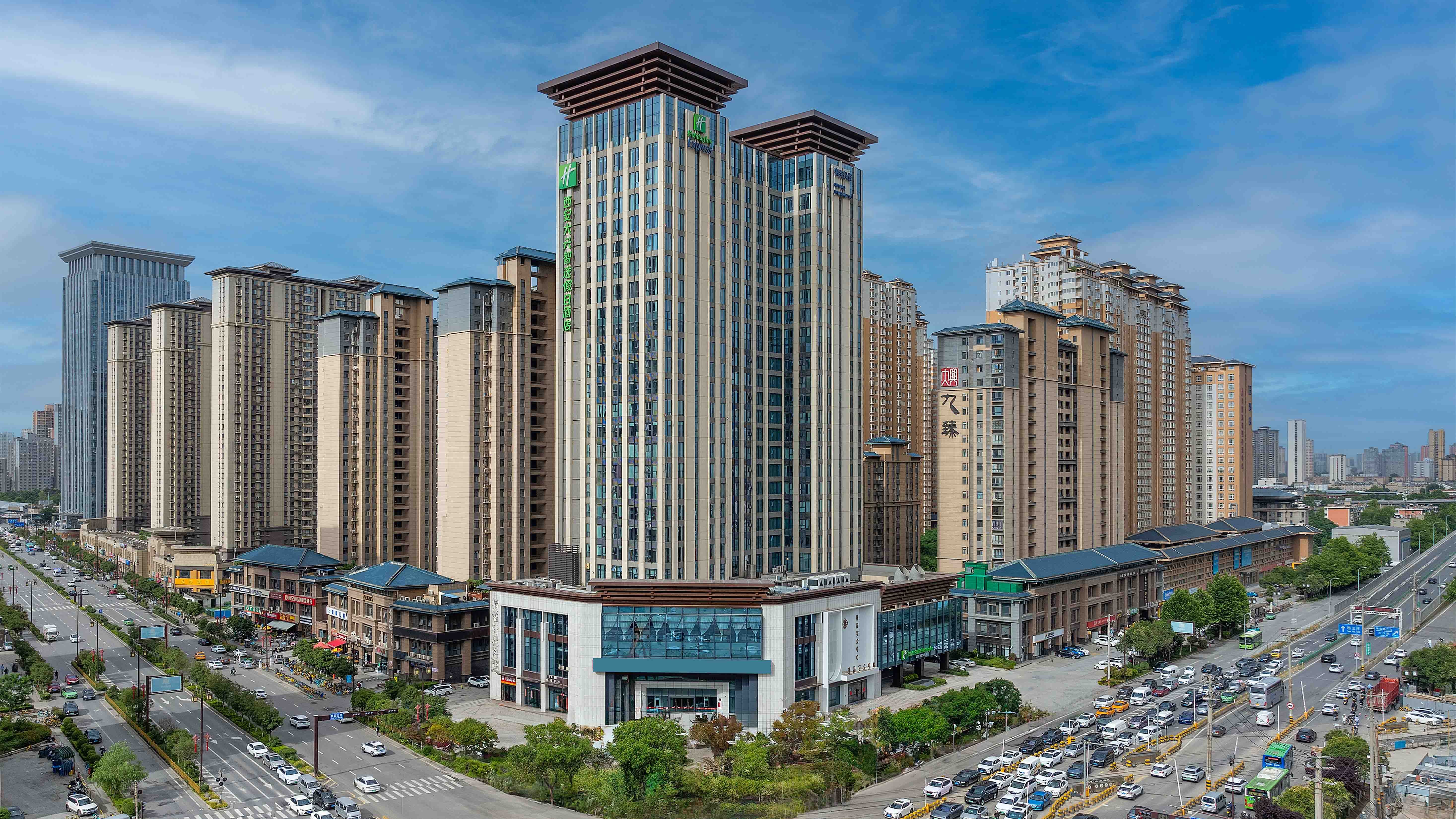 Holiday Inn Express Xi'an Daxing 3/60