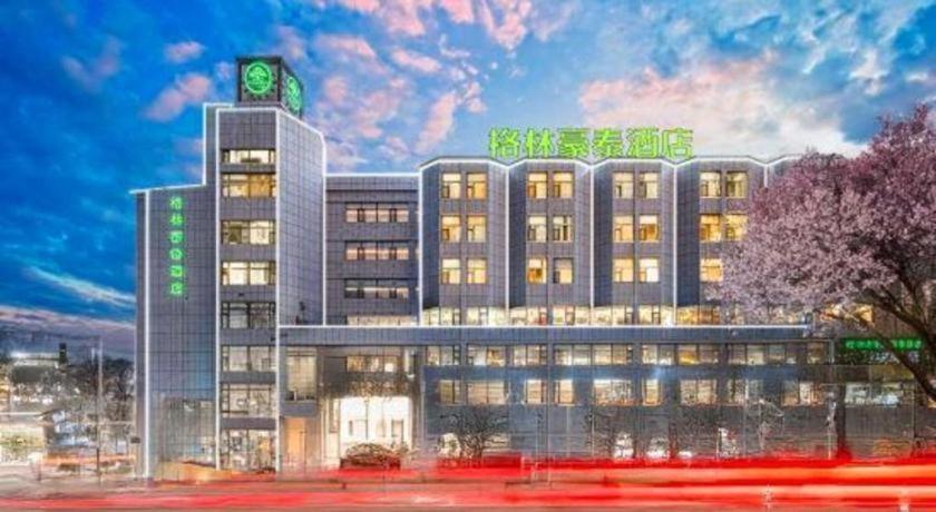 GreenTree Inn Geermu Walking Street Business Hotel 7/51