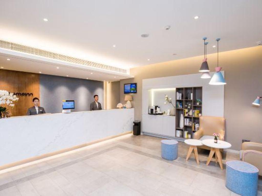 Homeinn Neo (Suzhou Dushu Lake University Zone Moon Bay Metro Station )NEO 8/36