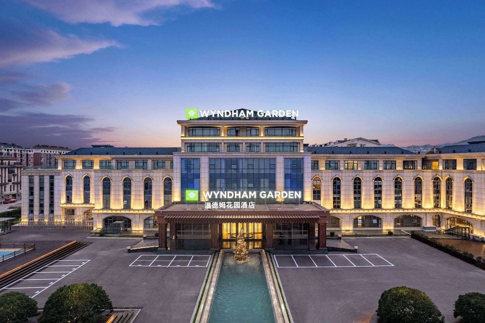 Wyndham Garden Rizhao Donggang Resort 2/27