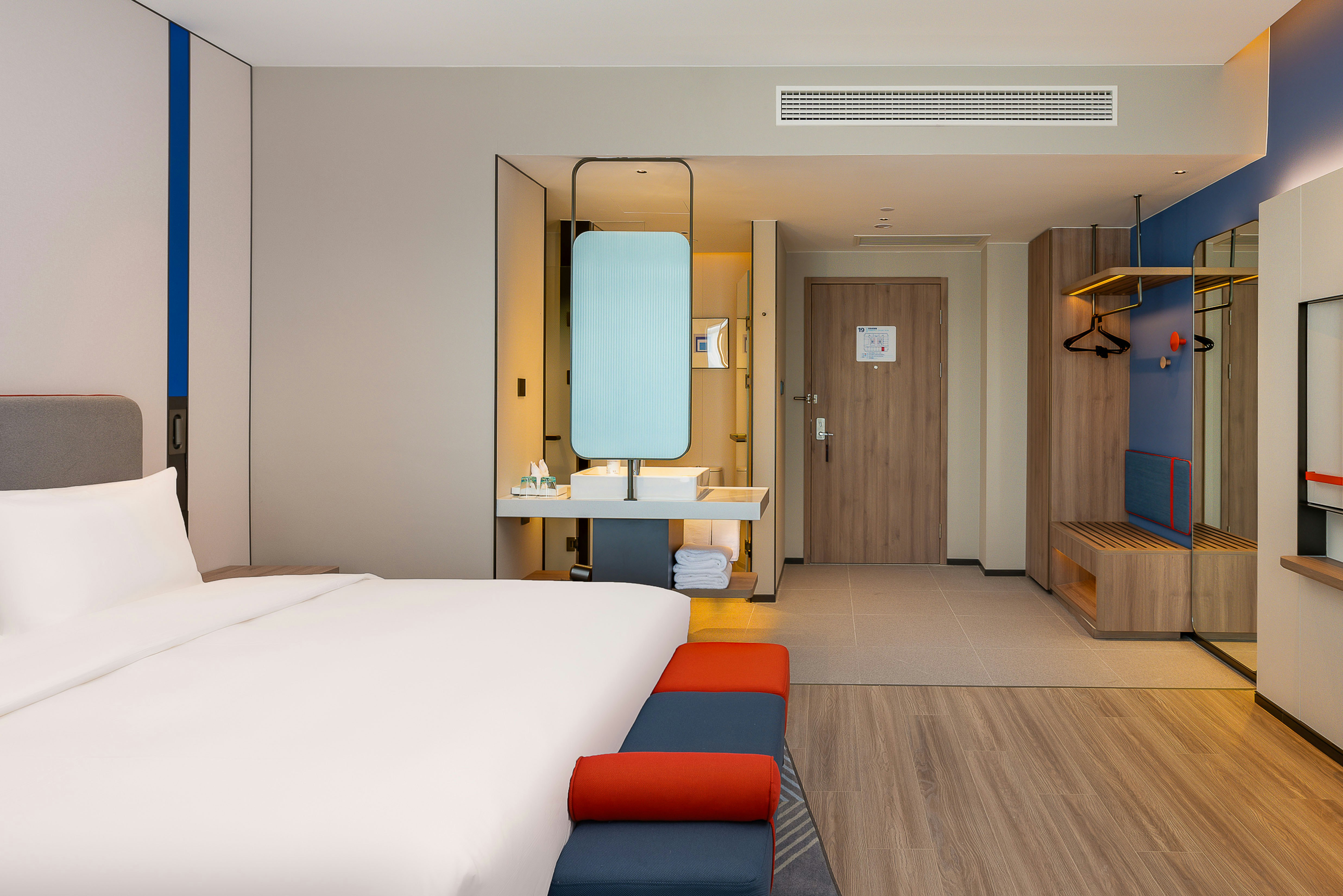 Holiday Inn Express Haimen City Center By IHG 18/35